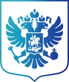 Замена блока СКЗИ тахографа - фото №4 Замена блока СКЗИ тахографа - №4